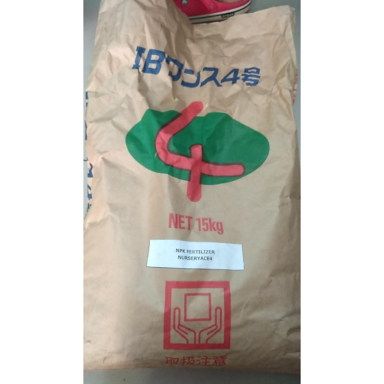 Phân bón tan chậm quả bàng Nhật Bản Nurseryace NA 12-6-6 hàng chiết lẻ - 1 kg