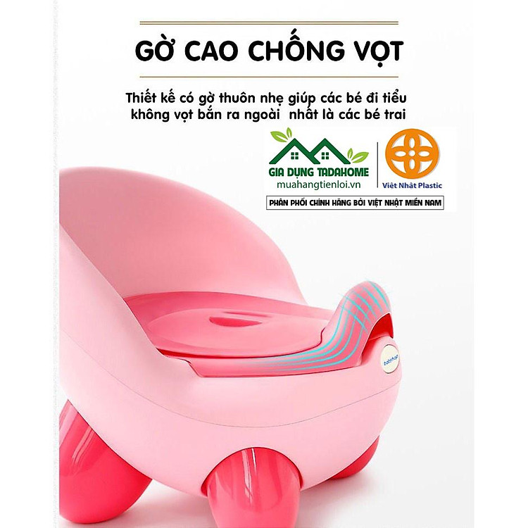 Mua Bô Vệ Sinh Trẻ Em HOKORI 5458 Chính hãng Giá rẻ - Hình ảnh 4