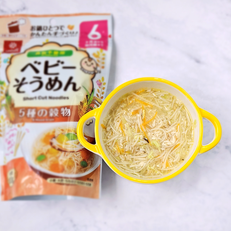 Mì ăn dặm Hakubaku Baby Somen 5 ngũ cốc Tin cậy Tiết kiệm - Hình ảnh 5