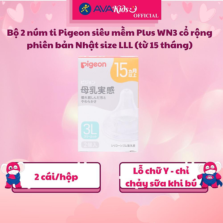 Bộ 2 núm ti Pigeon siêu mềm Plus WN3 cổ rộng phiên bản Nhật size LLL (từ 15 tháng) - Hàng Chính Hãng
