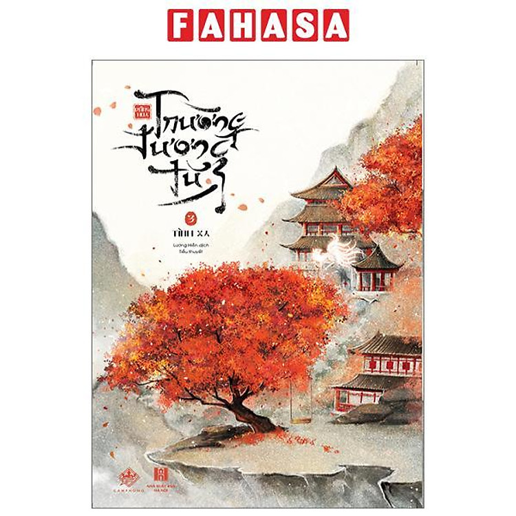 Trường Tương Tư – Tập 3