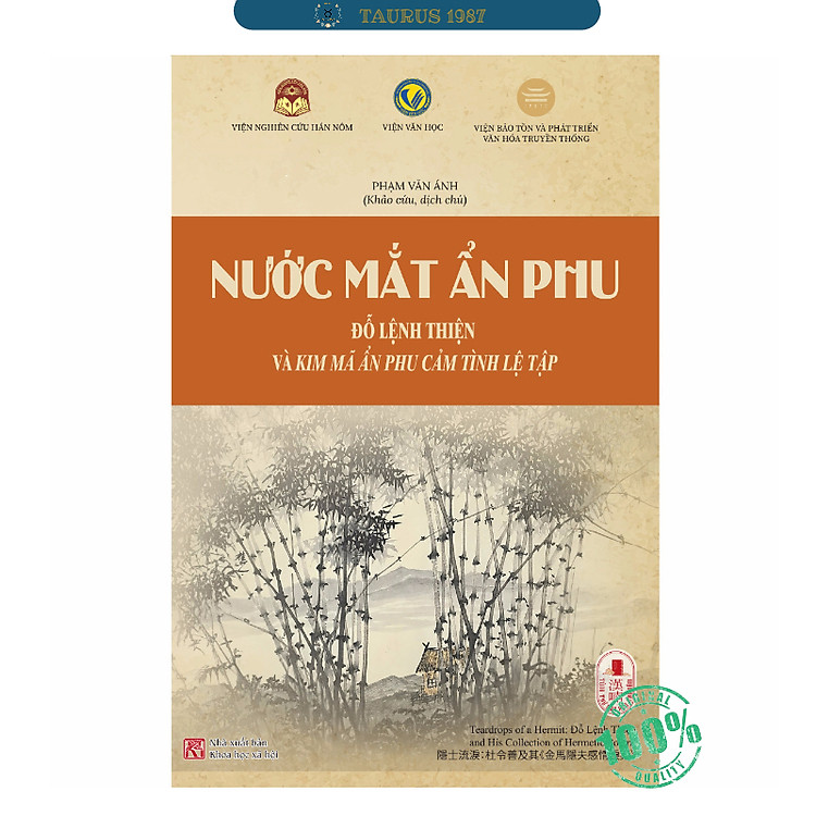 Nước Mắt Ẩn Phu Đỗ Lệnh - Thiện và Kim Mã Ẩn Phu Cảm Tình Lệ Tập