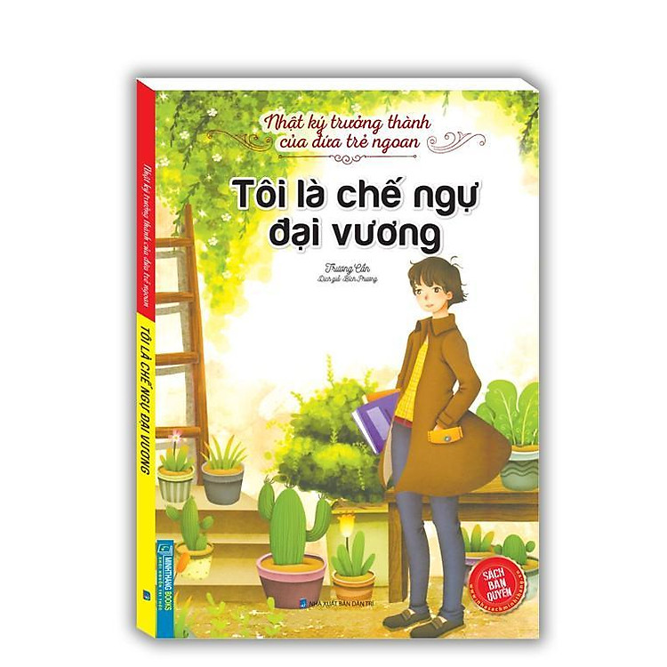 Hộp 10 Cuốn - Nhật Ký Trưởng Thành Của Đứa Trẻ Ngoan - Ảnh 3