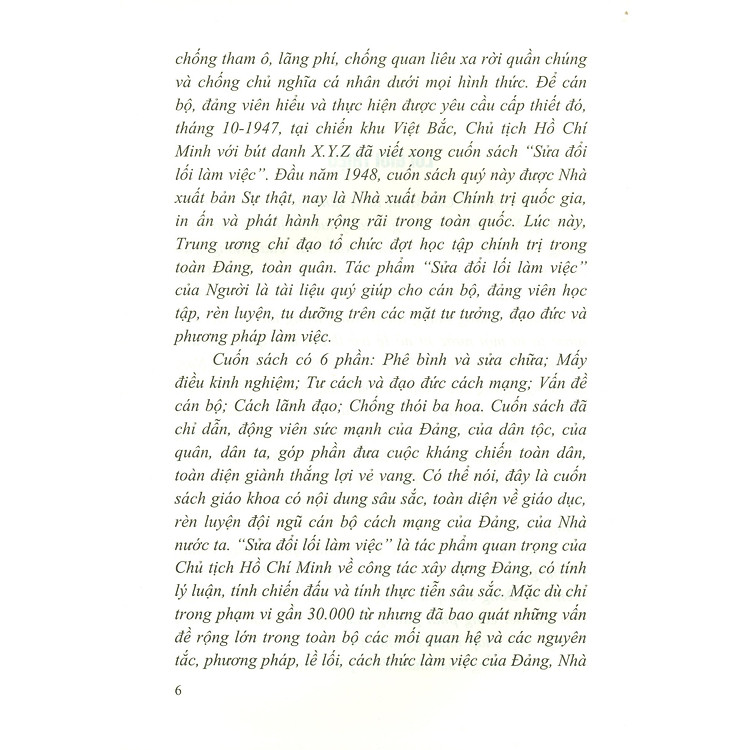 Sửa Đổi Lối Làm Việc Trong Công Cuộc Đổi Mới Hôm Nay - Ảnh 4
