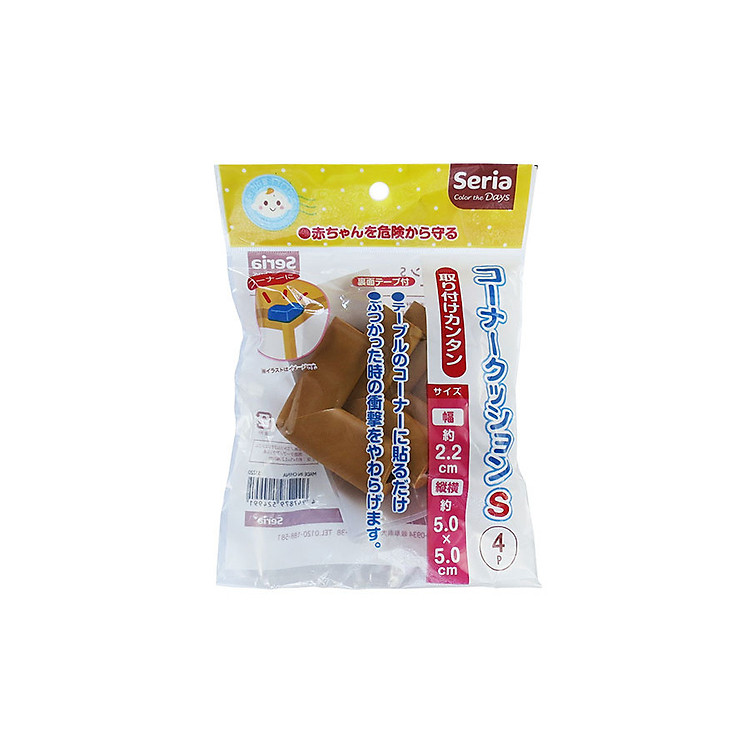 Miếng dán bọc cạnh bàn 4 cái (Nhiều màu)
