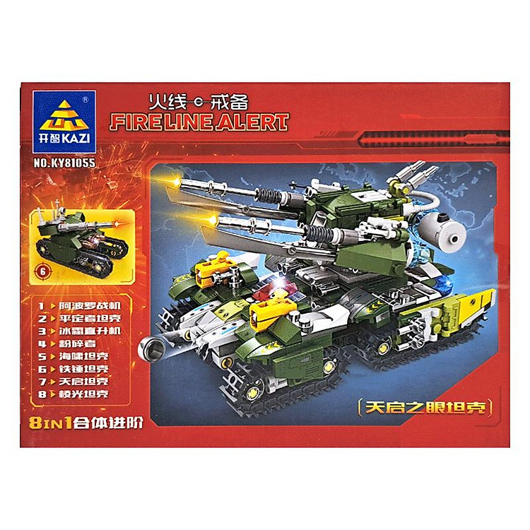 Mô Hình Xe Tăng Lắp Ráp Kazi KY81055-6 Chính hãng Giá tốt - Hình ảnh 5