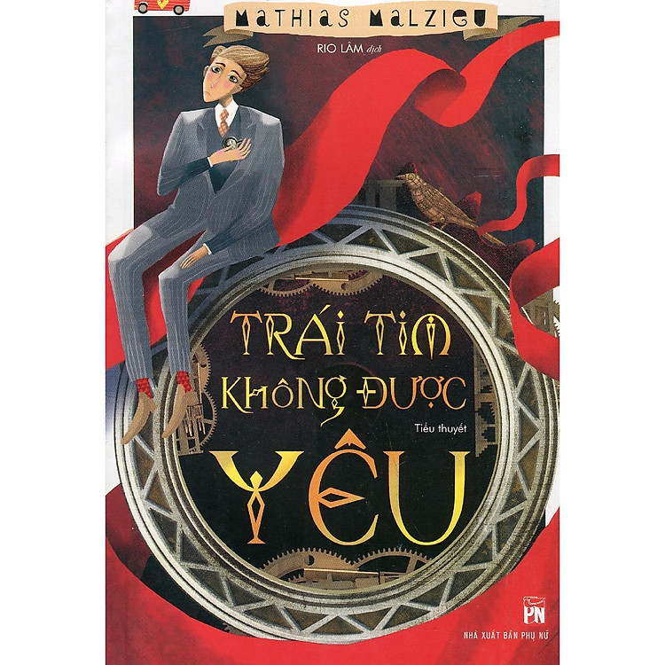 Trái Tim Không Được Yêu