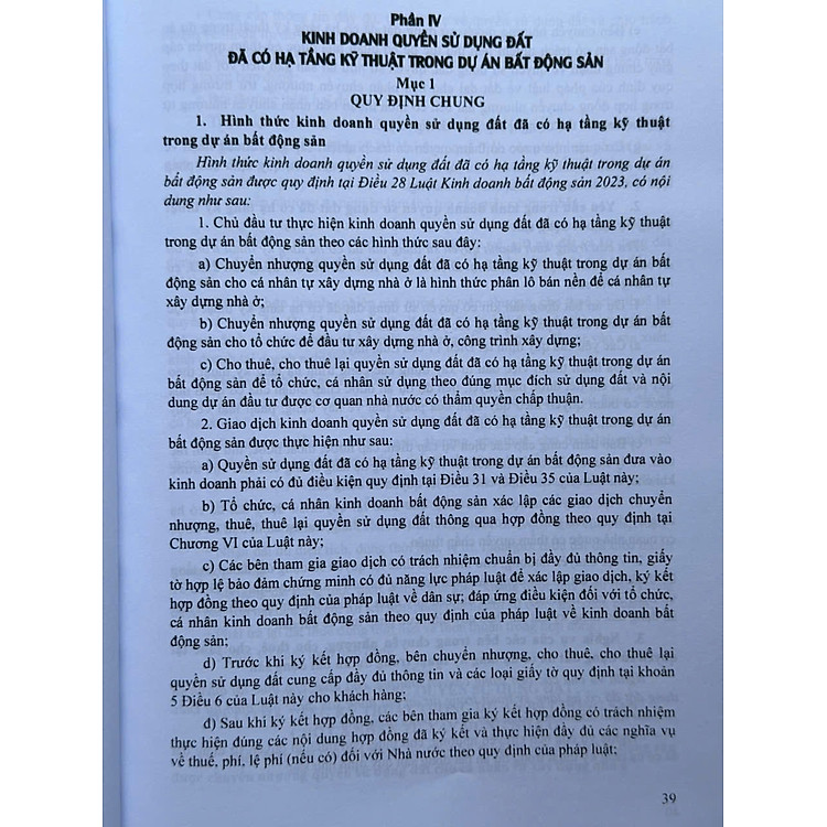 Quy Định Chi Tiết Luật Kinh Doanh Bất Động Sản – Mẫu Hợp Đồng Mua, Bán Cho Thuê Nhà Trong Kinh Doanh Bất Động Sản (V2520T) - Ảnh 7