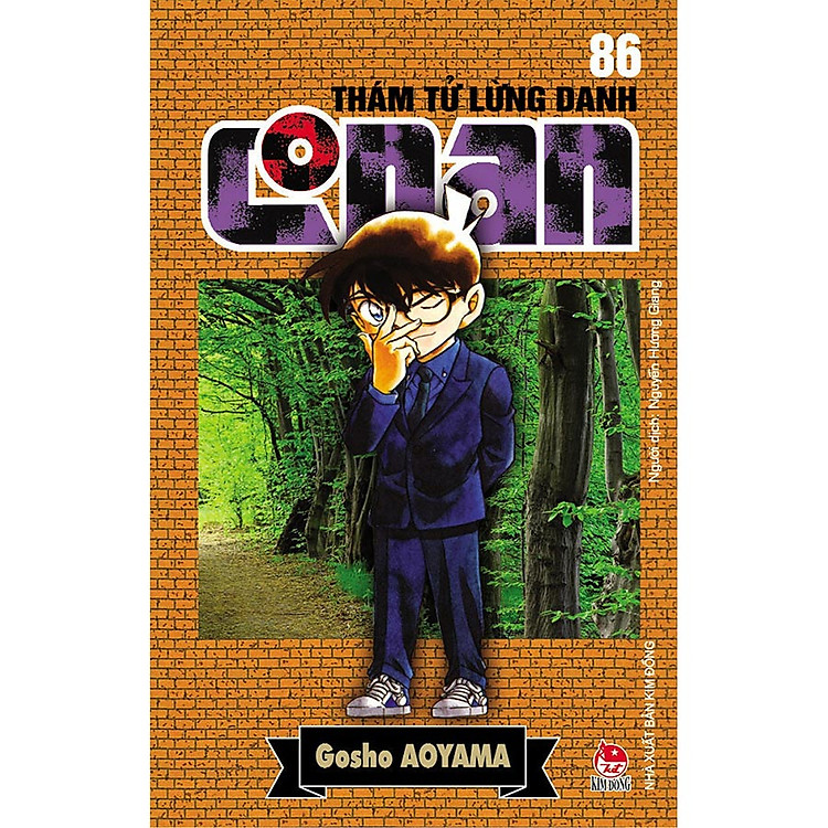 Thám Tử Lừng Danh Conan – Tập 86