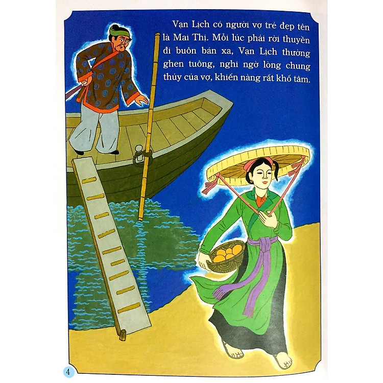 Đồng Tiền Vạn Lịch - Tranh Truyện Dân Gian Việt Nam - Ảnh 4