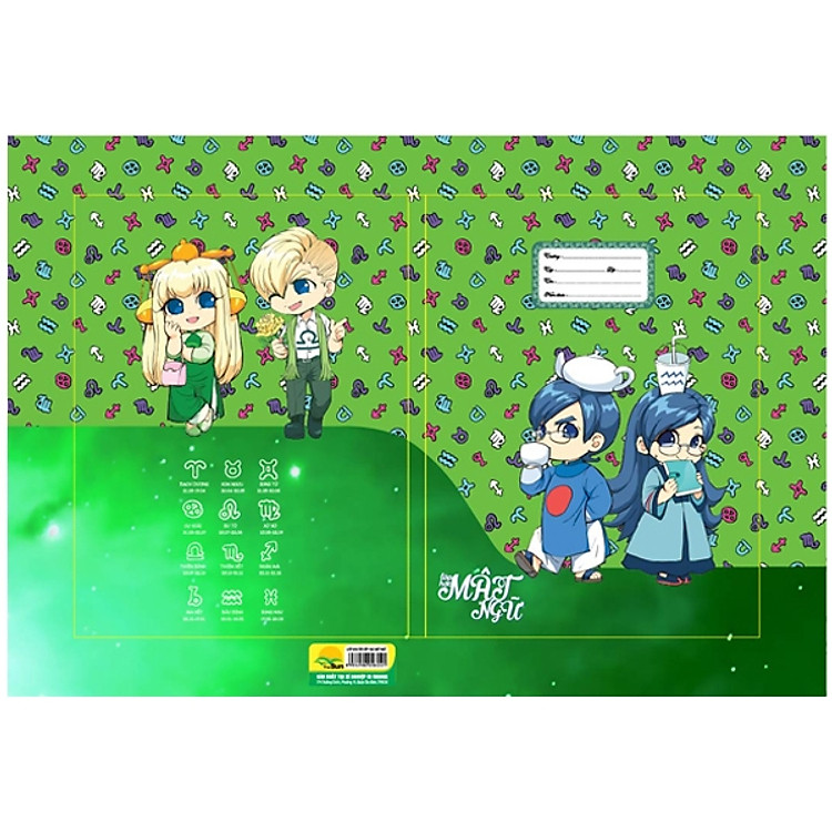 Bộ 2 Giấy Bao Tập Lớp Học Mật Ngữ (10 Tờ/xấp) - Mẫu 2