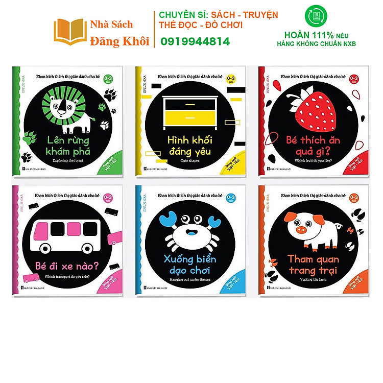 Bộ 6c Ehon Kích Thích Thị Giác Cho Bé 0-3 Tuổi – Song Ngữ Việt Anh