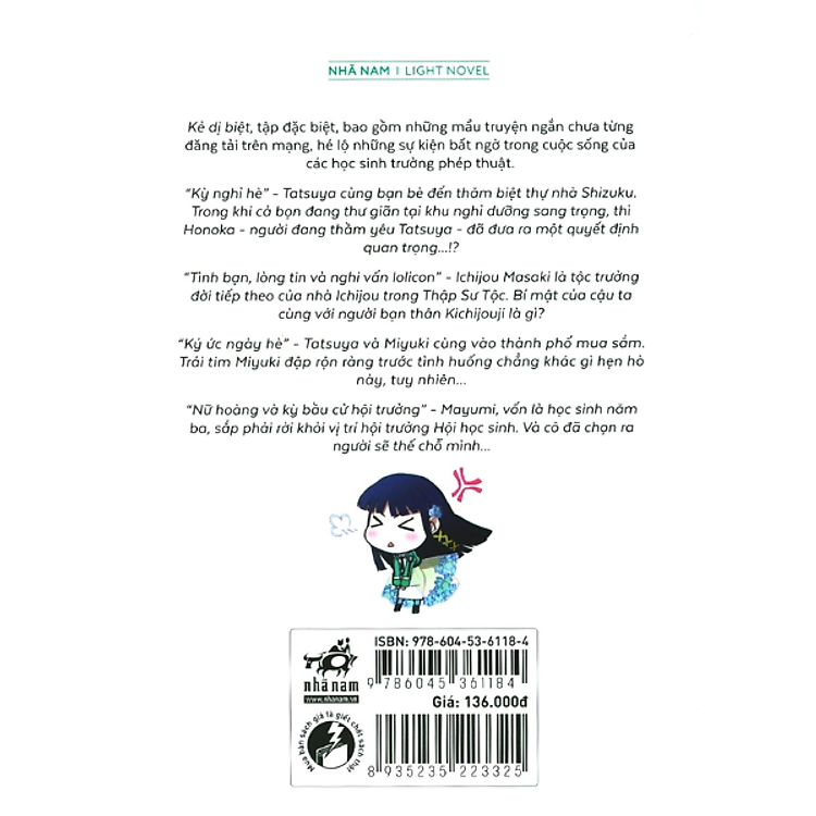 Kẻ Dị Biệt Tại Trường Học Phép Thuật (Tập 5) - Ảnh 2