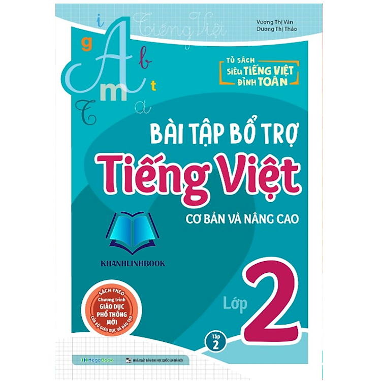 Bài Tập Bổ Trợ Tiếng Việt – Lớp 2 (Tập 2)