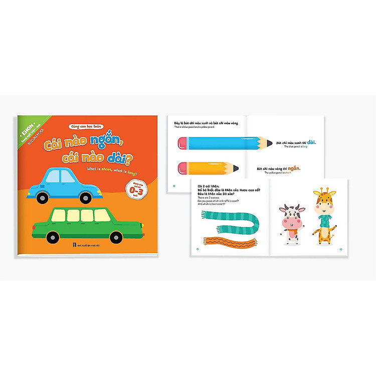Ehon Toán Học Đầu Đời Cho Bé Từ 0-3 Tuổi (8 Cuốn) - Cùng Con Học Toán - Ảnh 2
