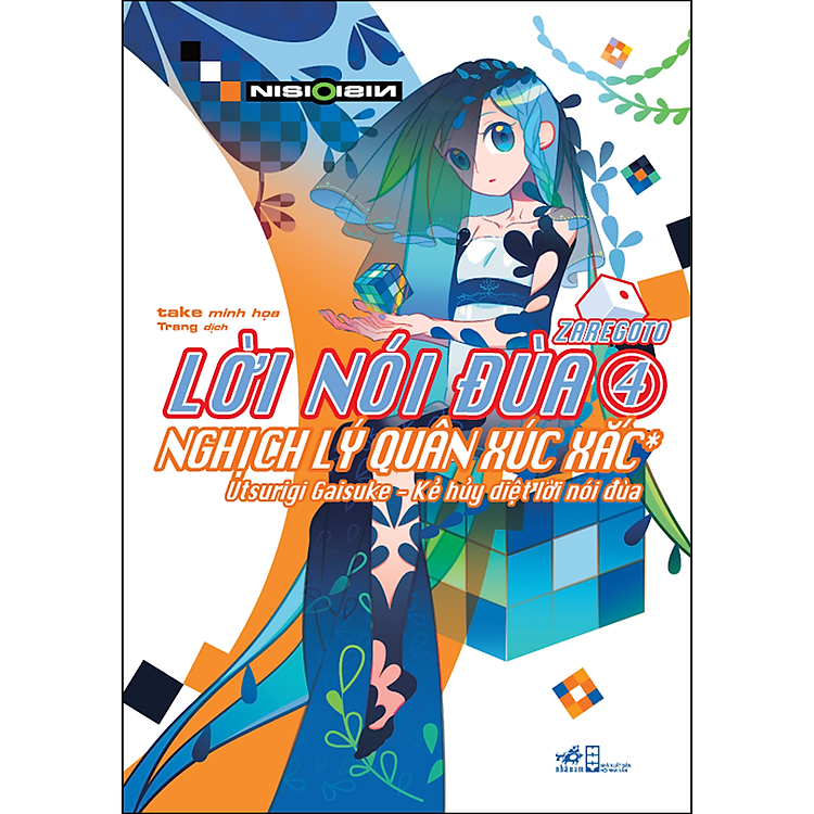 Lời Nói Đùa (Zaregoto) 4 – Nghịch Lý Quân Xúc Xắc