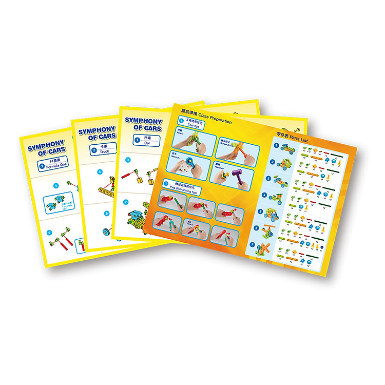 Mua Bộ Ghép Mô Hình Giao Thông 7270 Chính hãng Giá rẻ - Hình ảnh 3