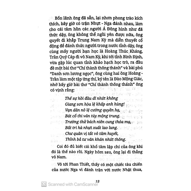 Gương Chí Sĩ Phan Tây Hồ - Lịch Sử Toàn Biên - Ảnh 5