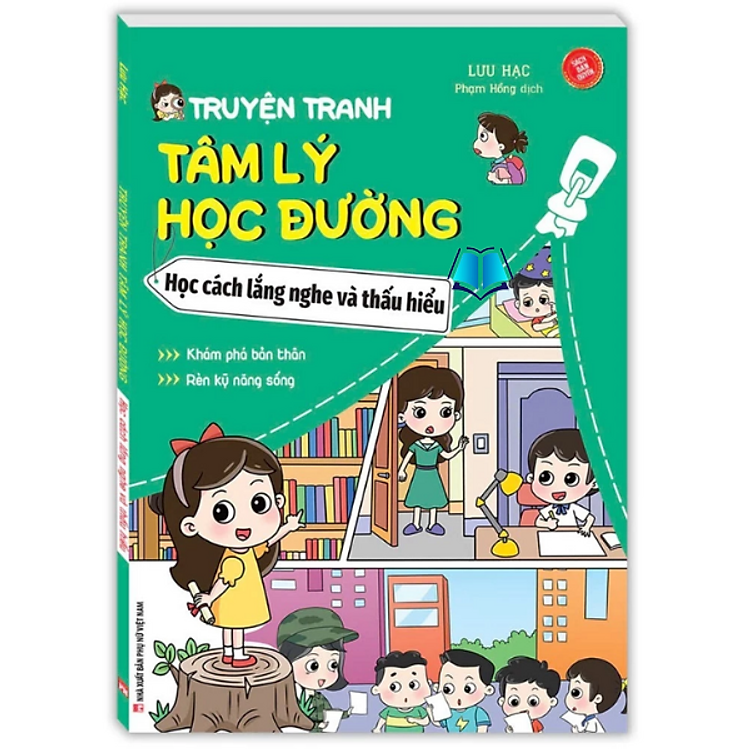 Truyện Tranh Tâm Lý Học Đường - Học Cách Lắng Nghe Và Thấu Hiểu