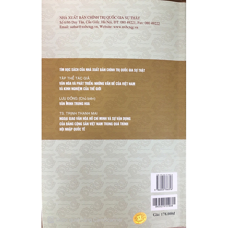 Văn hóa Trung Hoa - Lịch sử và hiện tại - Ảnh 2