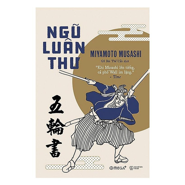 Ngũ Luân Thư: Khi Musashi lên tiếng cả phố Wall im lặng