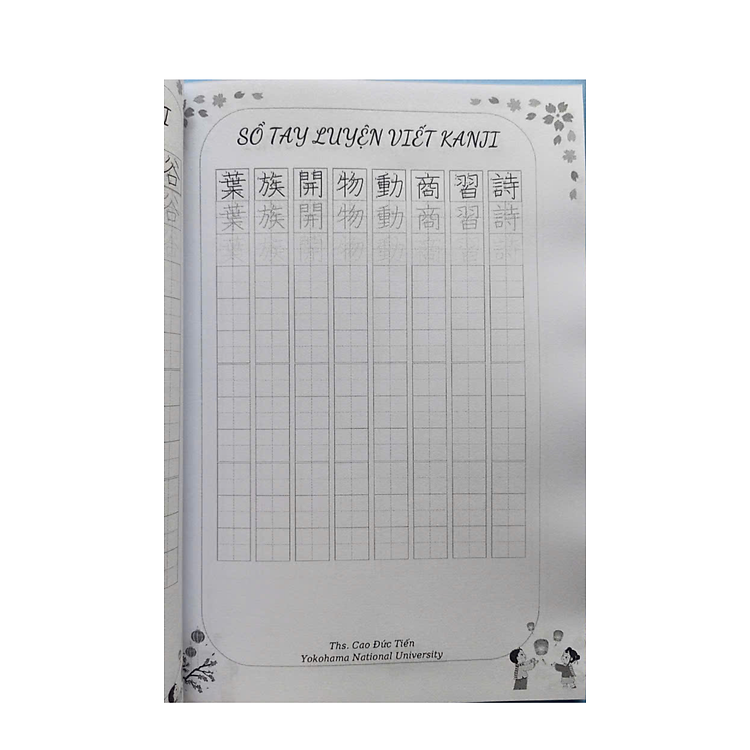 TIẾNG NHẬT LUYỆN VIẾT KANJI VÀ TỪ VỰNG - Ảnh 8