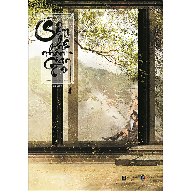 Sơn Hà Nhân Gian (Tập 3)