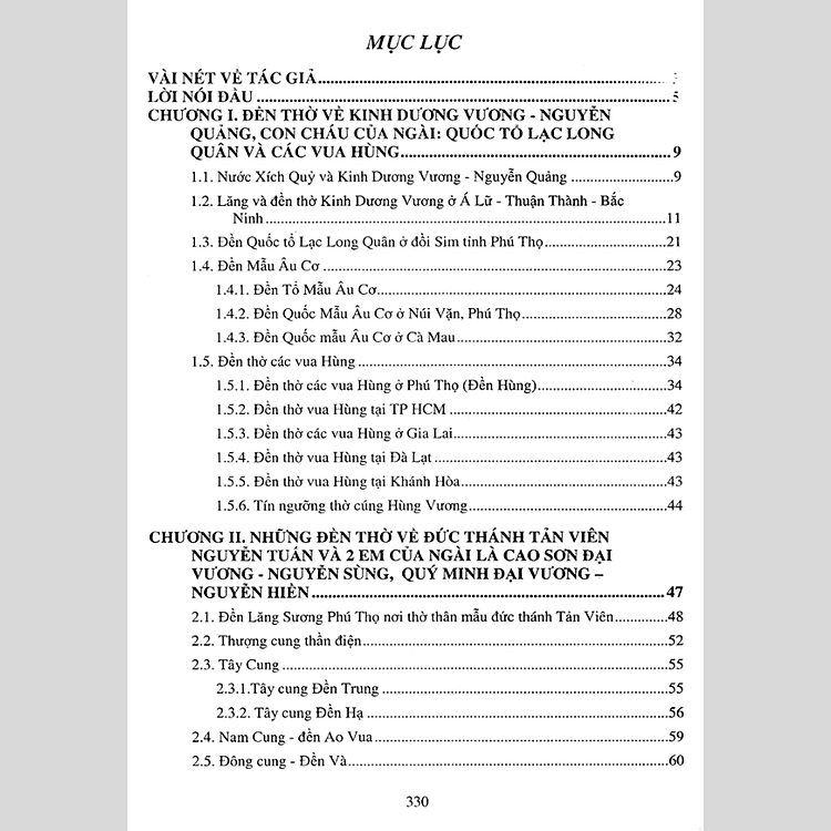 Di Sản Văn Hóa Dòng Họ - Những Đền Thờ, Lăng Và Cung Điện - Ảnh 2