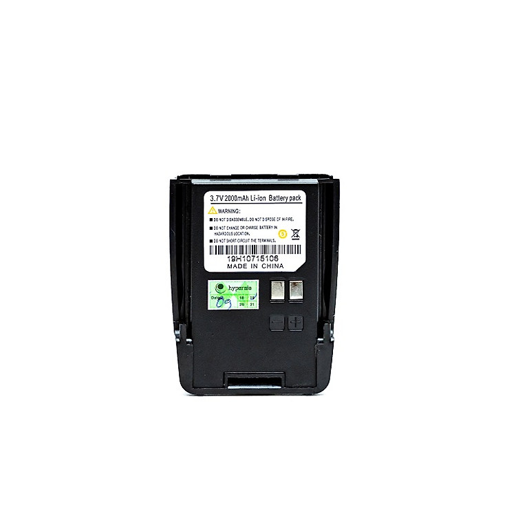 Pin H1, pin dung lượng cao chính hãng, phụ kiện dùng cho máy bộ đàm Hypersia H1.