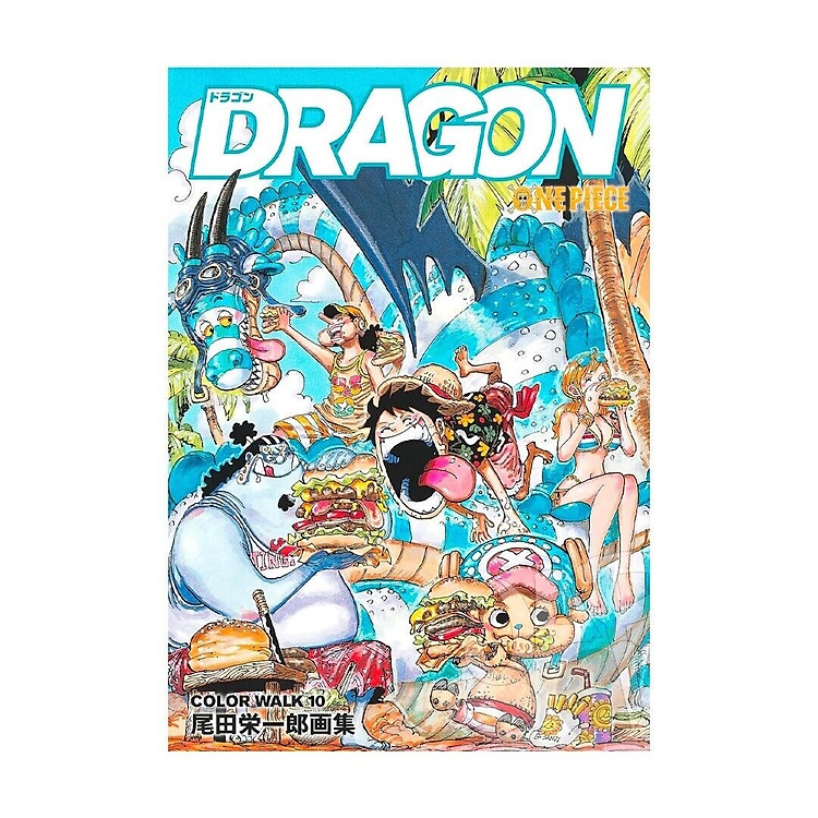 Truyện tranh - One Piece Color Walk DRAGON - Tuyển tập tranh Eiichiro Oda tập 10 - KĐ