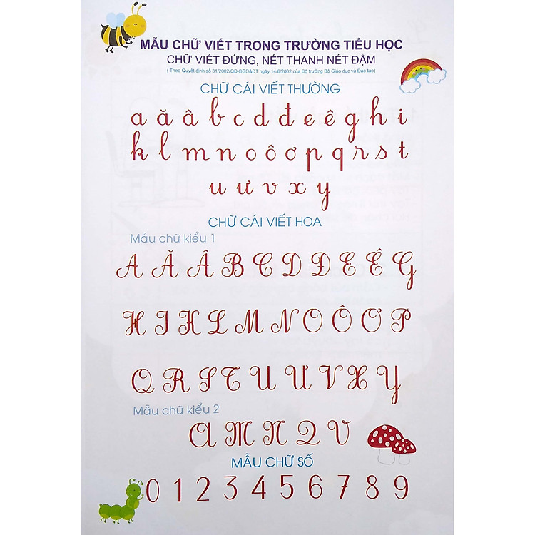 Vở Ô Ly Có Chữ Mẫu Luyện Viết Chữ Đẹp - Chữ Viết Thường (Tập 2) - Ảnh 3