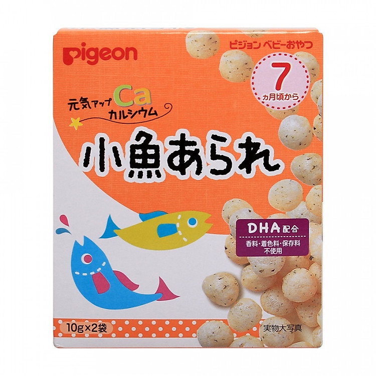 Bánh ăn dặm vị cá mòi 7 tháng - Nội địa Nhật Bản