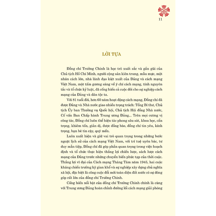 Trường Chinh - Một trí tuệ lớn, nhà lãnh đạo kiệt xuất của cách mạng Việt Nam - Ảnh 5