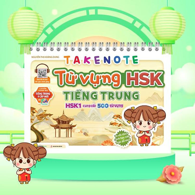 Takenote - Từ Vựng HSK Tiếng Trung - HSK1 (Cung Cấp 500 Từ Vựng) - Ảnh 4