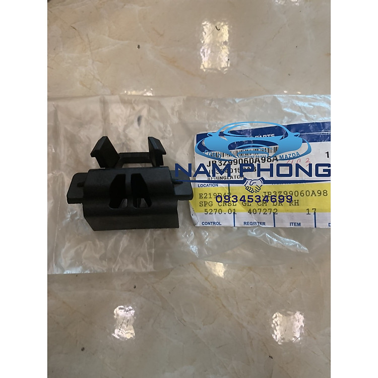 Chốt cài thanh hãm cửa thùng dành cho ranger 2018-2021 - JB3B40152AB / JB3Z99060A98A