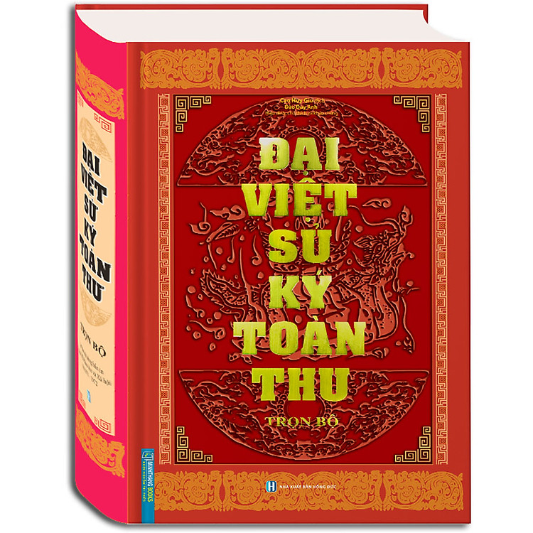 Sách Đại Việt Sử Ký Toàn Thư