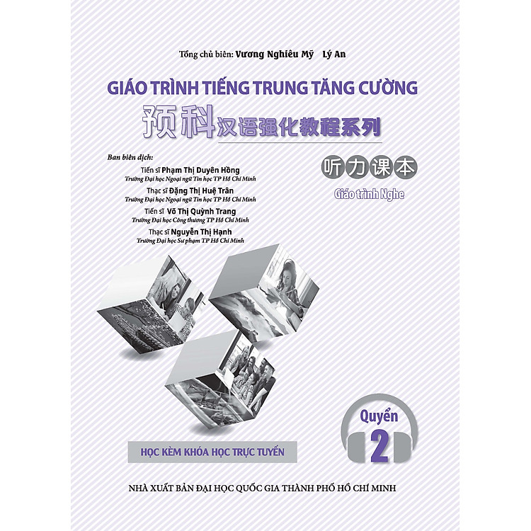 Giáo Trình Tiếng Trung Tăng Cường (Khổ Lớn - In Màu) - Giáo Trình Nghe 2 - Ảnh 3