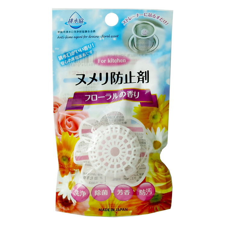 Chất Làm Sạch Và Khử Mùi Lưới Lọc Bồn Rửa Fudo Kagaku