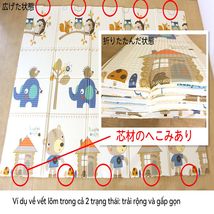 Mua Thảm tập bò chống thấm Lysin Chính hãng Ưu đãi - Hình ảnh 4