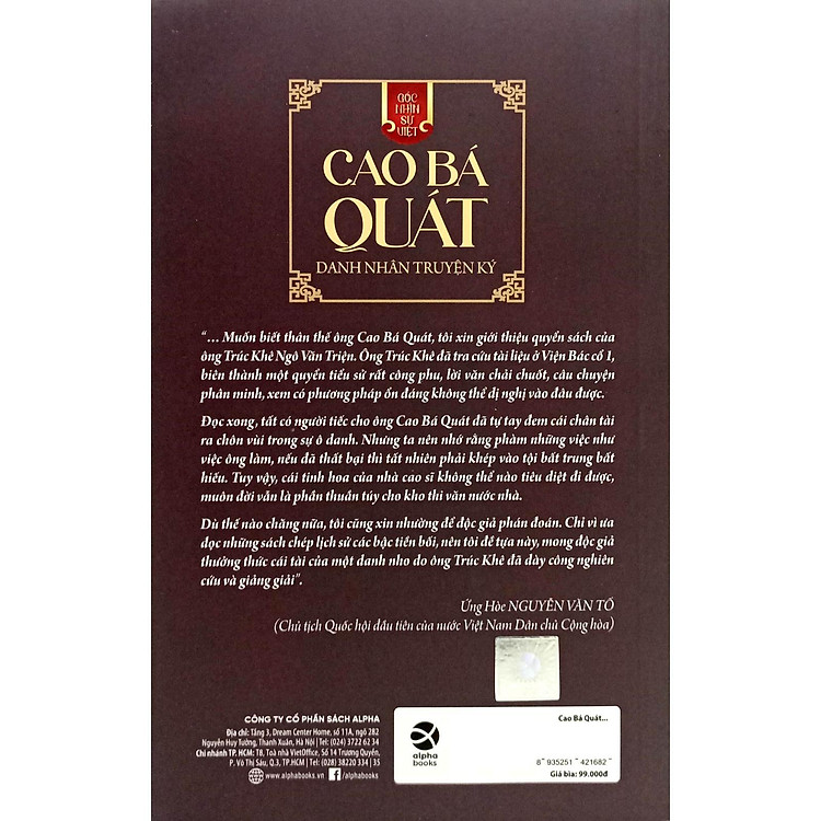 Góc Nhìn Sử Việt - Cao Bá Quát - Danh Nhân Truyện Ký - Ảnh 6