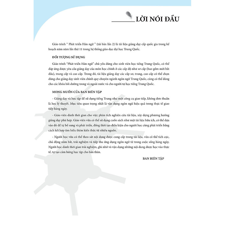 Giáo Trình Phát Triển Hán Ngữ Tổng Hợp - Sơ Cấp 2 - Tập 1 (Tái Bản 2023) - Ảnh 4