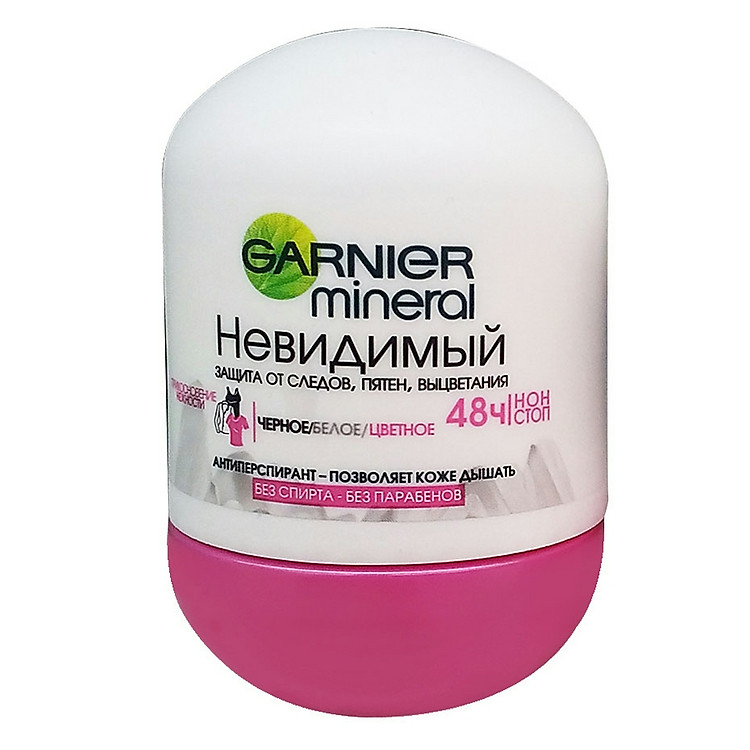 Lăn khử mùi vô hình Garnier Deodorant Invisible 50ml