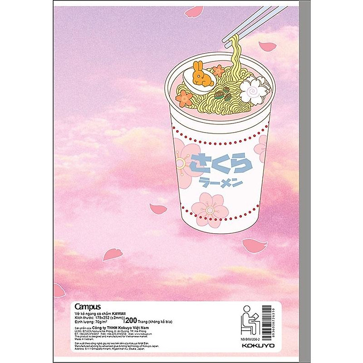 Vở Kawaii B5 Kẻ Ngang (200 trang) - Ảnh 5