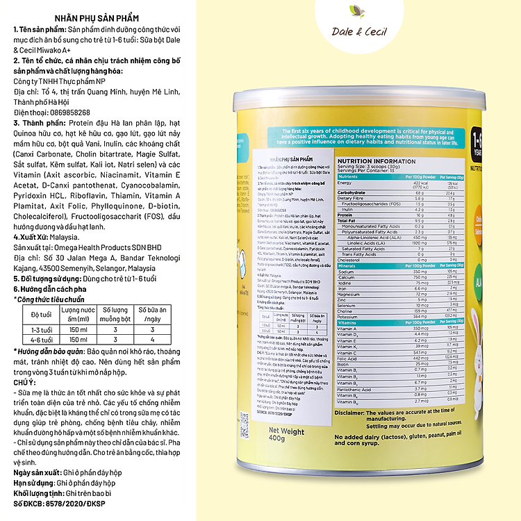 Sữa Công Thức Hạt Thực Vật Miwako 400g Hàng chuẩn Tiết kiệm - Hình ảnh 5