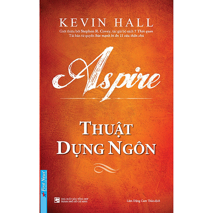 Thuật Dụng Ngôn (Tái Bản)