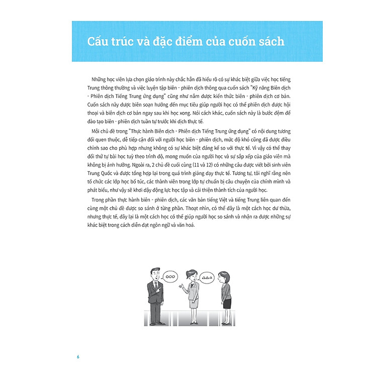 Kỹ Năng - Thực Hành Biên Dịch - Phiên Dịch Tiếng Trung Ứng Dụng (Kèm Từ Vựng Theo Chủ Đề) - Ảnh 5