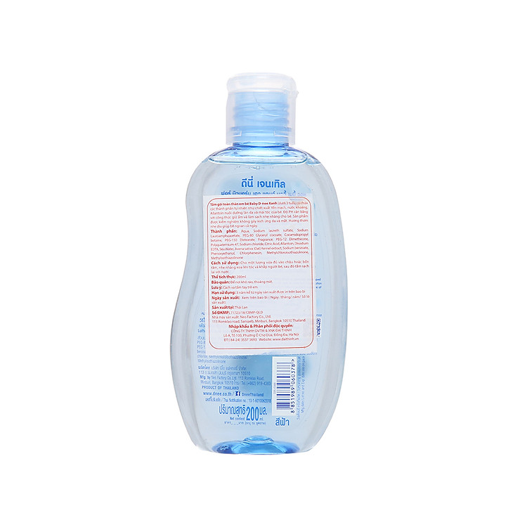 Dung Dịch Tắm Gội Cho Bé D-nee 200ml Chính hãng Giá tốt - Hình ảnh 5