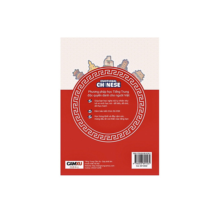 Sách Emotional Chinese Tiếng Trung Cảm Xúc - Tập 1 Khởi Động