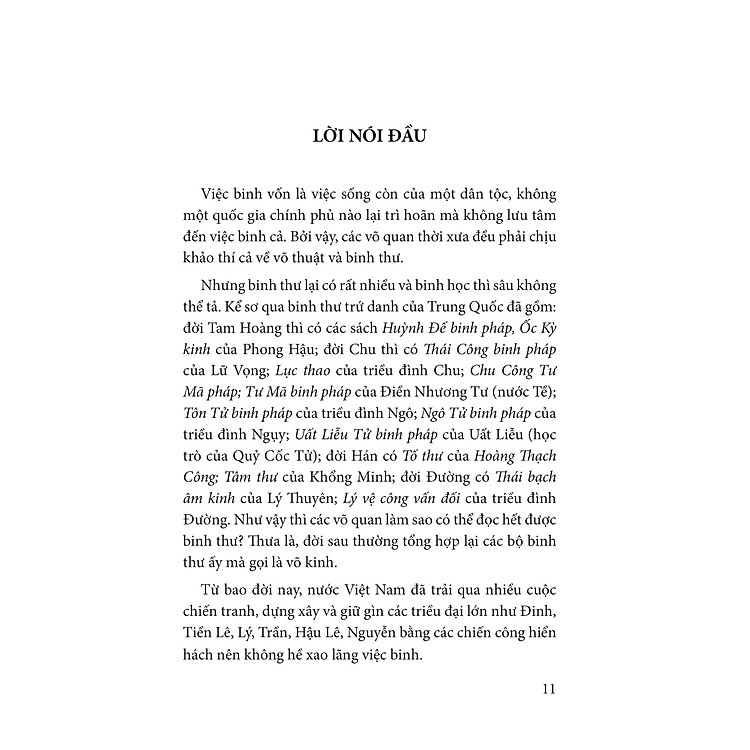 Binh Thư Yếu Lược - Tân Biên - Ảnh 6