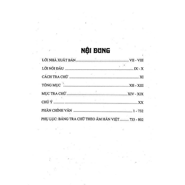 Hán Việt Tự Điển (Tái Bản 2024) - Ảnh 3
